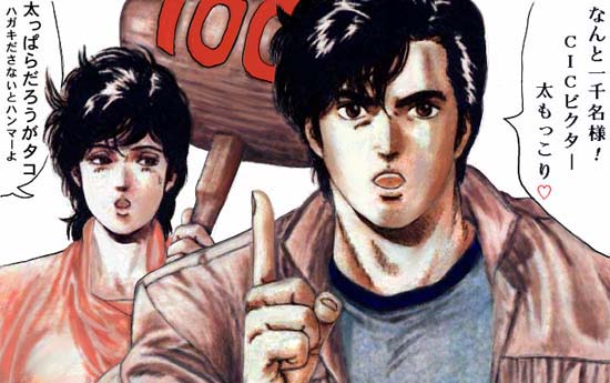 �v�����[�V����