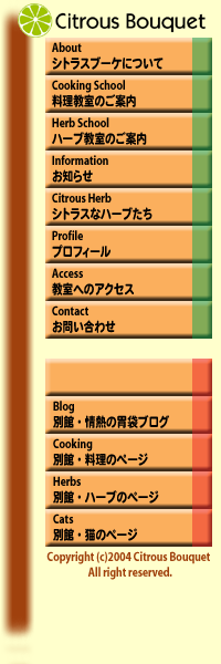 �i�r�Q�[�V�����o�[