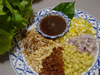 �~�G���J��