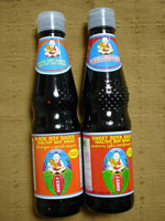 �V�[���[�_��