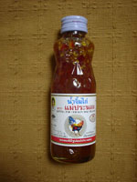 �X�C�[�g�`���\�[�X