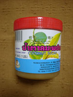 �p�[���V���K�[