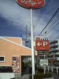 �W���i�听
