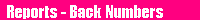 �o�b�N�i���o�[