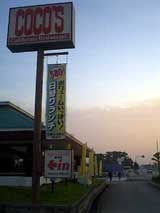 COCOS�Ŕ�
