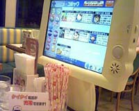 �e�[�u���[��