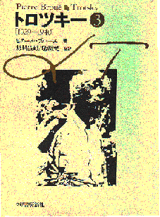 �g���c�L�[3�摜