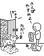 �䕗