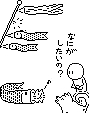 �˂�vs�R�C2009