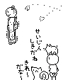 ���l�̓�