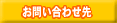 䤤碌