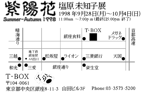 ���܂ł̒n�}