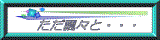 go_top
