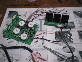 ekpre_progress2