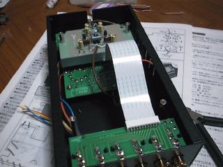ekpre_progress3