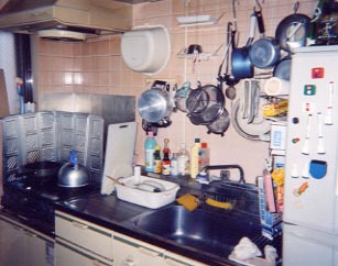 kitchen2