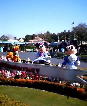 20th Aniversary