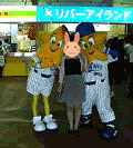 �z�V�]�[�ƃz�b�V�[�i
