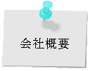 ��ЊT�v