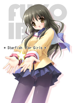sffg_cf_b.jpg