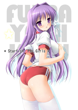 sffg_cf_f.jpg