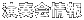 ���݂���P�`�Q������܂ł̖M�y���t��̗\��ł��B