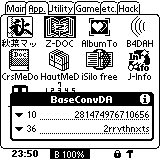 BaseConvDA Ver.0.03