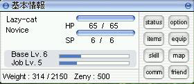 ႫHP