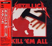 Kill'em All