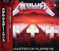 Master of Puppets