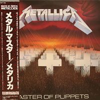 Master of Puppets