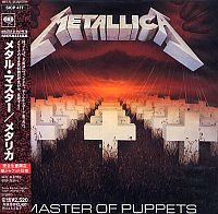 Master of Puppets