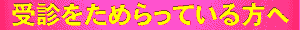 �^�C�g��