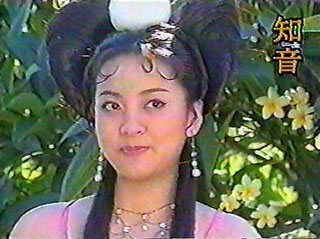 仙鯉奇縁から