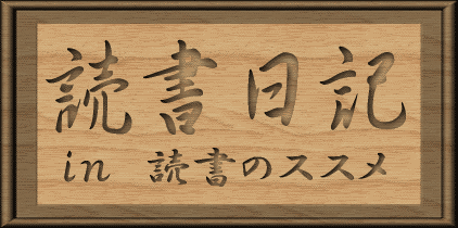 ǏL