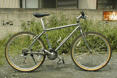 My MTB