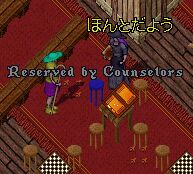 �J�E���Z���[�����p�C�X��