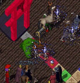 �g���n���H�I