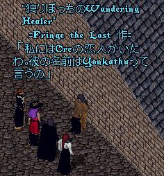 �t�����W����̕����