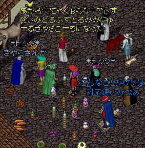 �܂�����{���i�O�O�G