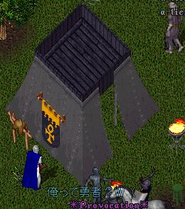 �Ӗ����肰�ȃe���g