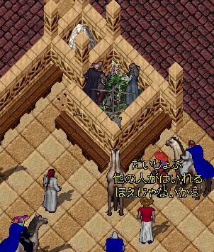 �f�X�}�b�`�I