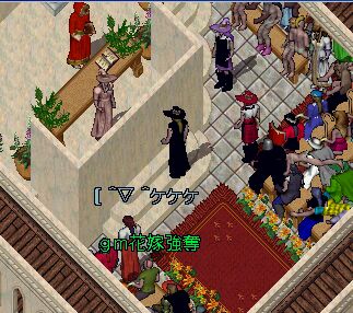 �f�l�ԉŋ��D�H�I