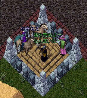 �u���������ɂ������ςȃ��m