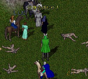 ���g�̏p�H