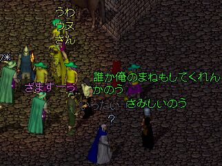 �E�k��������B�I�����āD�D�D