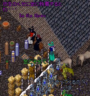 ��������̓�