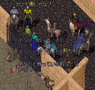 �R���p�j�I���c�A�[�I���̎Q