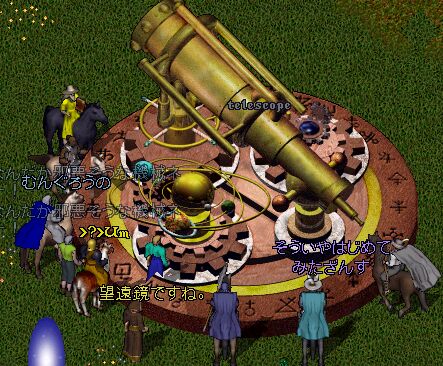 �R���p�j�I���c�A�[�I������