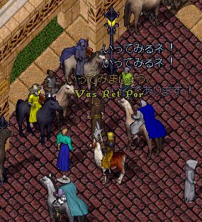 �R���p�j�I���c�A�[�I���̎�